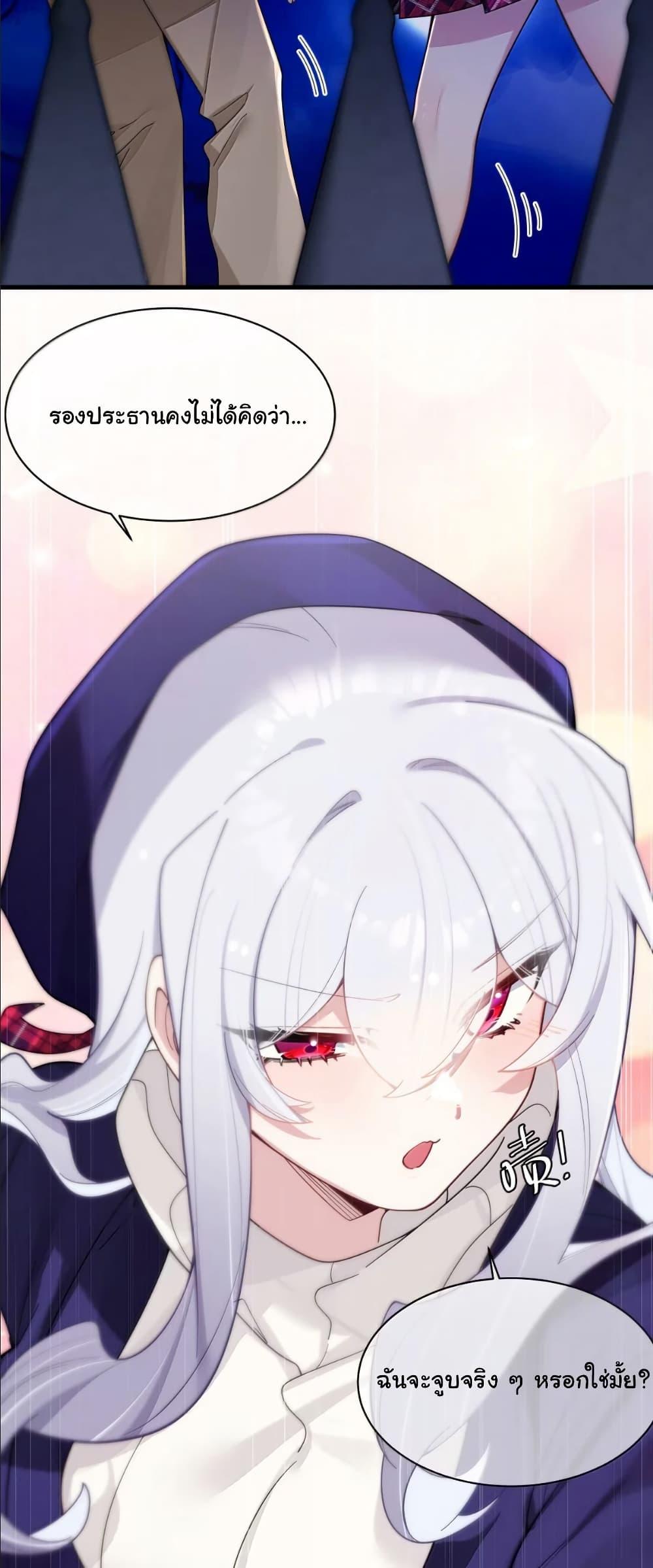 Manga-lc-com อ่านมังงะ อ่านการ์ตูน ออนไลน์ ฟรี Fake Girlfriend My Fault ตอนที่ 1 2 3 4 5 6 7 8 9 10 11 12 13 14 ฟรี ไม่มีโฆษณา Manga-lc - อ่าน มังงะ อ่าน การ์ตูน ออนไลน์ อ่านมังงะ ฟรี