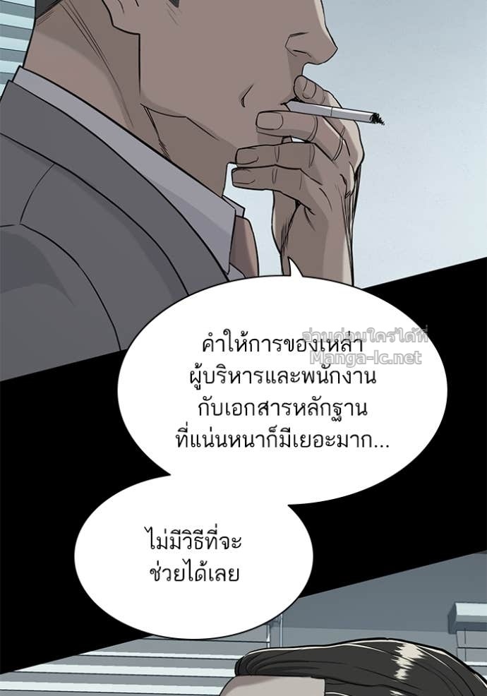 Doujin-Lc- อ่าน โดจิน มังฮวา เกาหลี ญี่ปุ่น จีน แปลไทย Reborn Rich ตอนที่ 1 2 3 4 5 6 7 8 9 10 11 12 13 14 ฟรี ไม่มีโฆษณา อ่าน โดจิน Manhwa เกาหลี ญี่ปุ่น จีน เรามีครบ คัดมาให้เน้นๆ โดจิน 18+ รับประกันความฟินโดย Doujin Lc