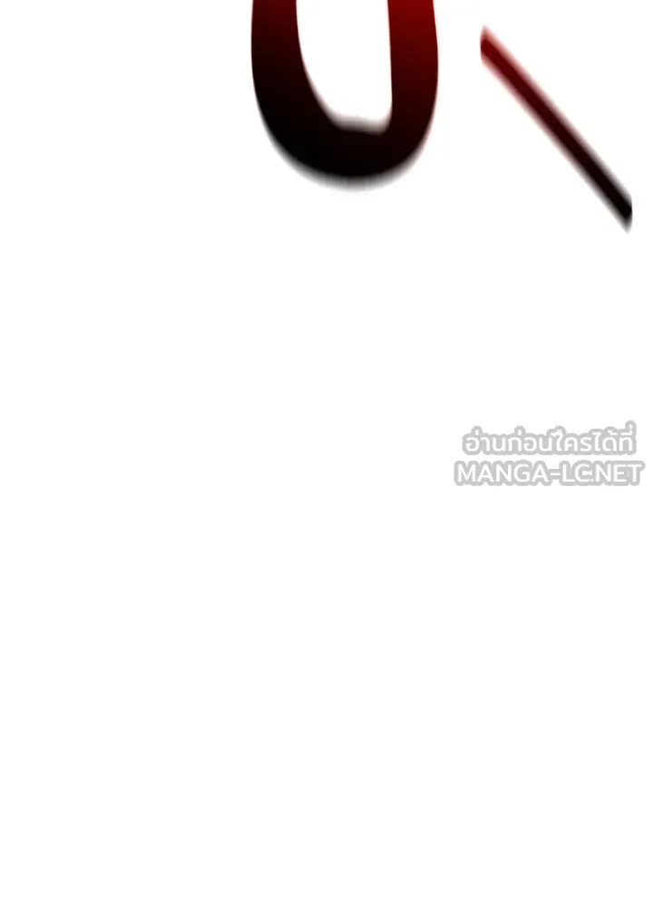 ราชาลานประลอง ตอนที่ 25 รูปที่ 132