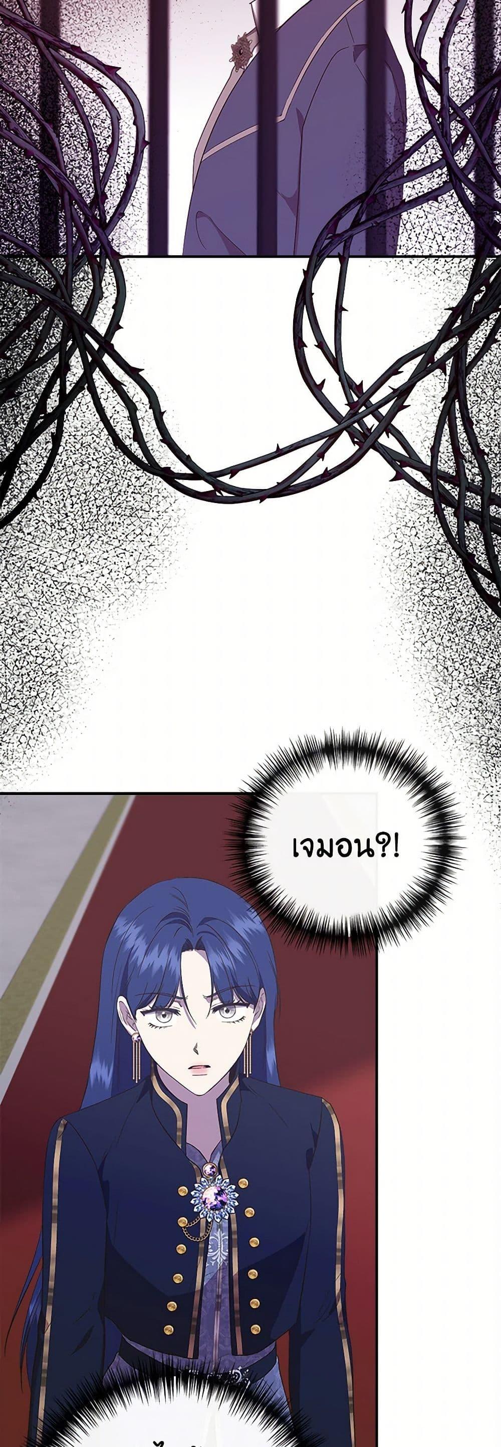 Manga-lc-com อ่านมังงะ อ่านการ์ตูน ออนไลน์ ฟรี I Wasn’t the Cinderella ตอนที่ 1 2 3 4 5 6 7 8 9 10 11 12 13 14 ฟรี ไม่มีโฆษณา Manga-lc - อ่าน มังงะ อ่าน การ์ตูน ออนไลน์ อ่านมังงะ ฟรี