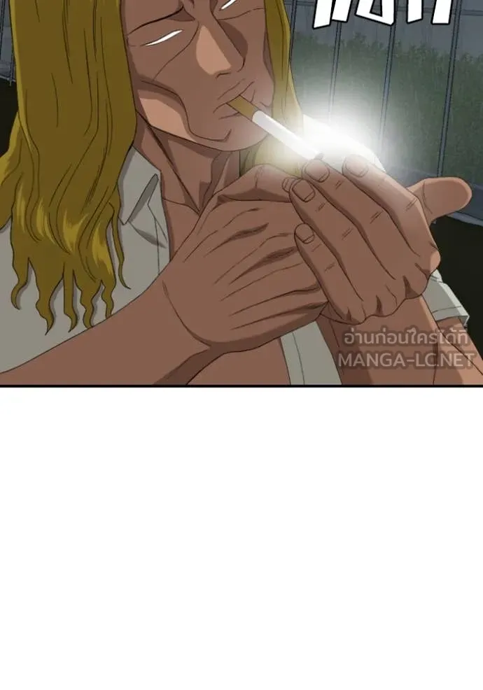 BAD GUY ตอนที่ 256 รูปที่ 87