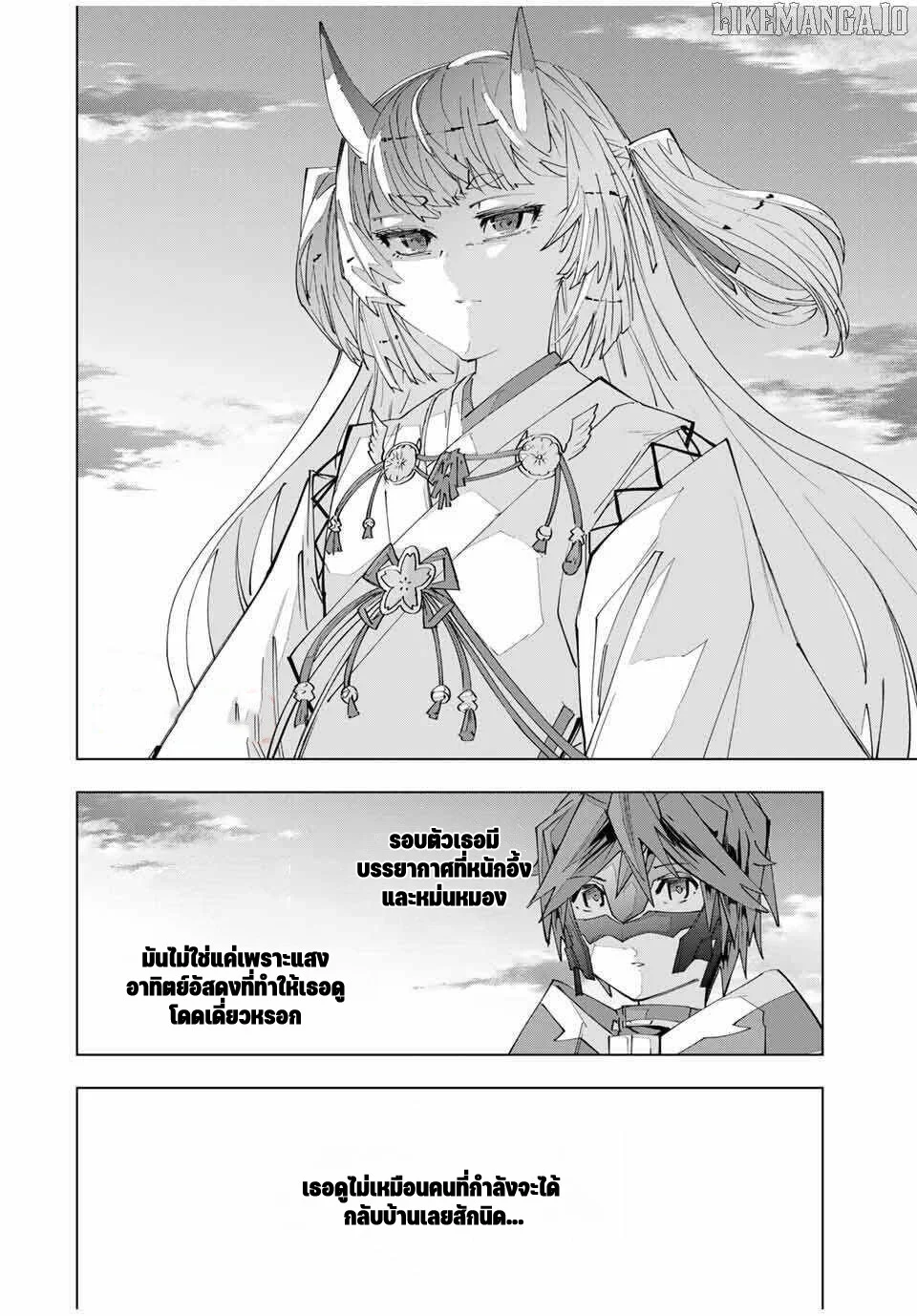 Manga-lc-com อ่านมังงะ อ่านการ์ตูน ออนไลน์ ฟรี Shinjiteita Nakama Tachi Ni Dungeon Okuchi De Korosare Kaket ตอนที่ 1 2 3 4 5 6 7 8 9 10 11 12 13 14 ฟรี ไม่มีโฆษณา Manga-lc - อ่าน มังงะ อ่าน การ์ตูน ออนไลน์ อ่านมังงะ ฟรี