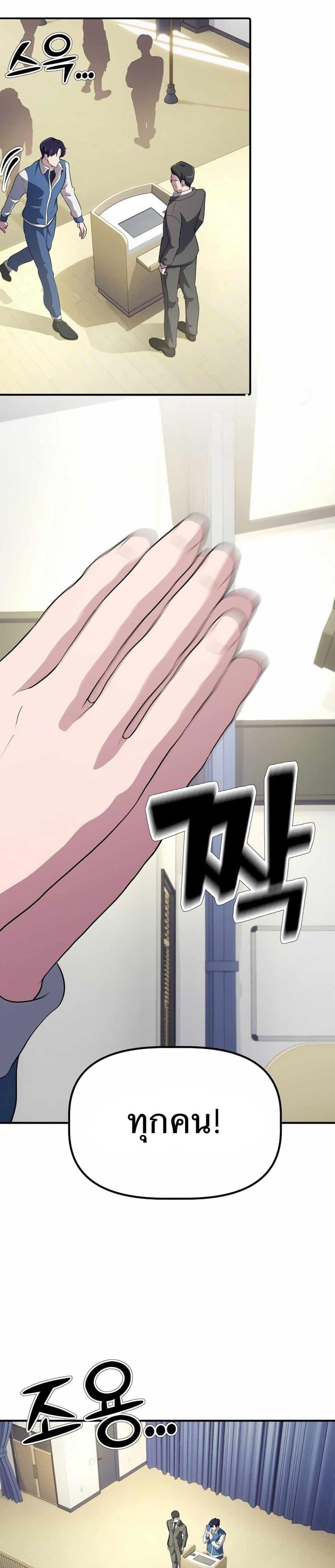 Manga-lc-com อ่านมังงะ อ่านการ์ตูน ออนไลน์ ฟรี The Corporations Bottom Works Well ตอนที่ 1 2 3 4 5 6 7 8 9 10 11 12 13 14 ฟรี ไม่มีโฆษณา Manga-lc - อ่าน มังงะ อ่าน การ์ตูน ออนไลน์ อ่านมังงะ ฟรี