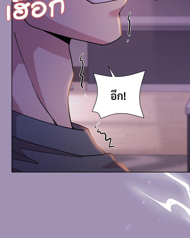 Doujin-Lc- อ่าน โดจิน มังฮวา เกาหลี ญี่ปุ่น จีน แปลไทย Playing a game with my Busty Manager ตอนที่ 1 2 3 4 5 6 7 8 9 10 11 12 13 14 ฟรี ไม่มีโฆษณา อ่าน โดจิน Manhwa เกาหลี ญี่ปุ่น จีน เรามีครบ คัดมาให้เน้นๆ โดจิน 18+ รับประกันความฟินโดย  Doujin Lc