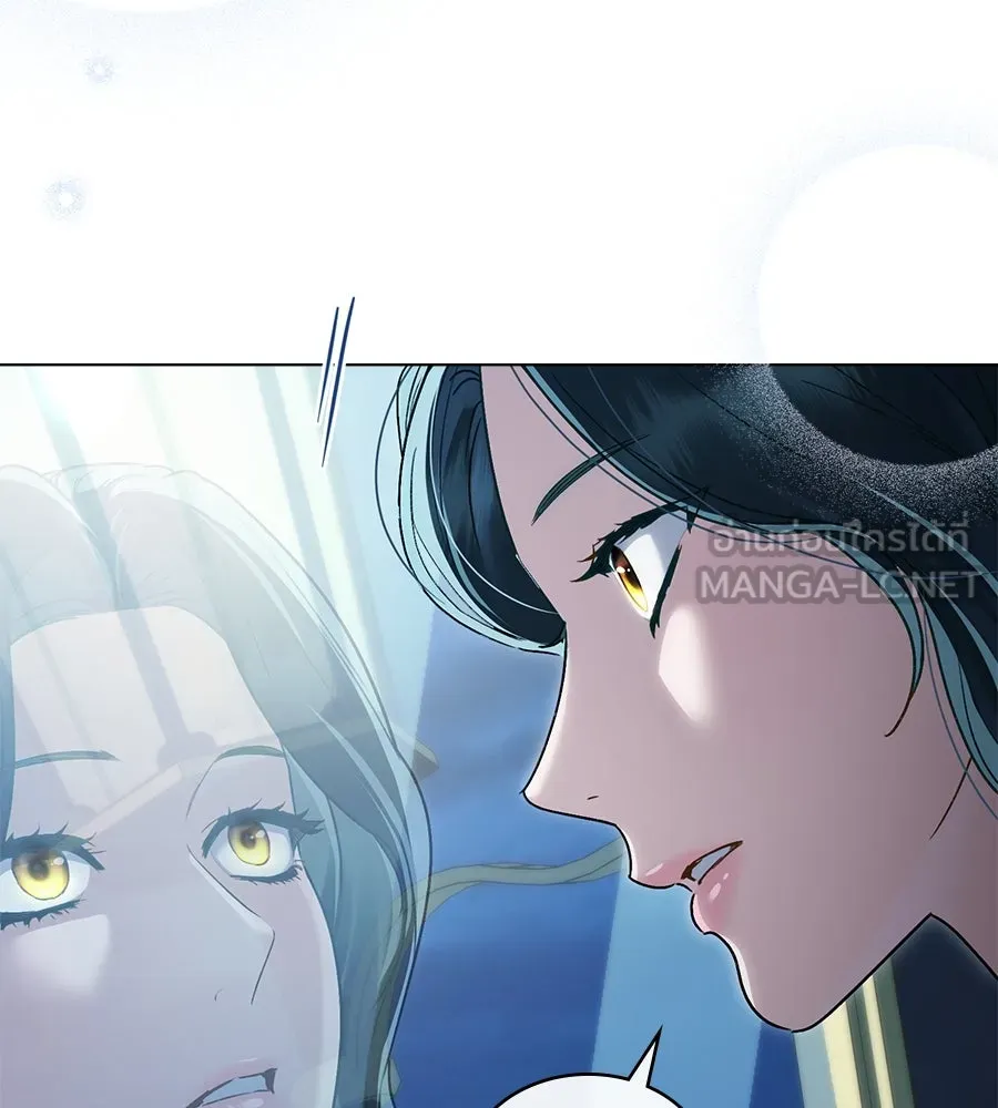 เล่ห์รักชนชั้นสูง ตอนที่ 25 รูปที่ 117