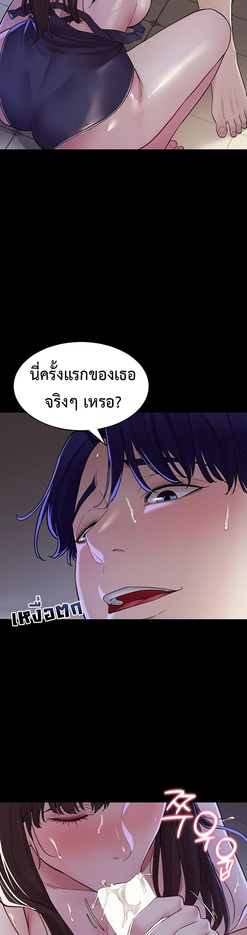 Doujin-Lc- อ่าน โดจิน มังฮวา เกาหลี ญี่ปุ่น จีน แปลไทย Bimil ตอนที่ 1 2 3 4 5 6 7 8 9 10 11 12 13 14 ฟรี ไม่มีโฆษณา อ่าน โดจิน Manhwa เกาหลี ญี่ปุ่น จีน เรามีครบ คัดมาให้เน้นๆ โดจิน 18+ รับประกันความฟินโดย  Doujin Lc