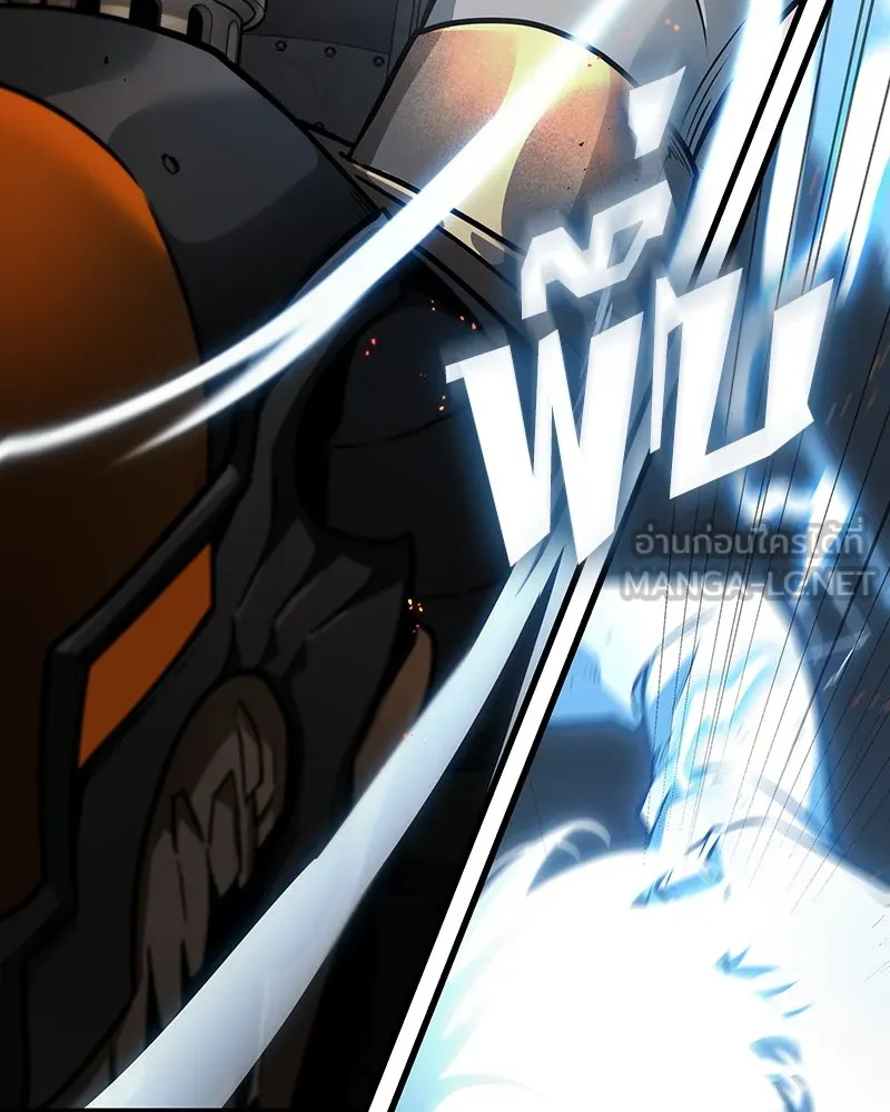 Omniscient Reader อ่านชะตาวันสิ้นโลก ตอนที่ 41 นักปฏิวัติตัวจริง (5) รูปที่ 27