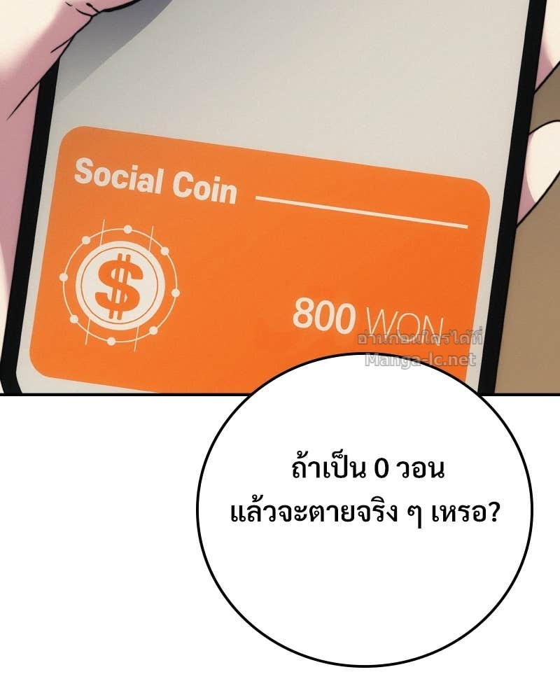 Doujin-Lc- อ่าน โดจิน มังฮวา เกาหลี ญี่ปุ่น จีน แปลไทย บอกมาค่าตัวเท่าไหร่ ตอนที่ 1 2 3 4 5 6 7 8 9 10 11 12 13 14 ฟรี ไม่มีโฆษณา อ่าน โดจิน Manhwa เกาหลี ญี่ปุ่น จีน เรามีครบ คัดมาให้เน้นๆ โดจิน 18+ รับประกันความฟินโดย Doujin Lc