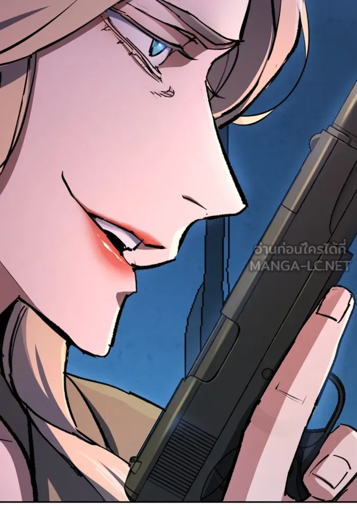 พี่ชายสายบอดี้การ์ด ตอนที่ 156 รูปที่ 63