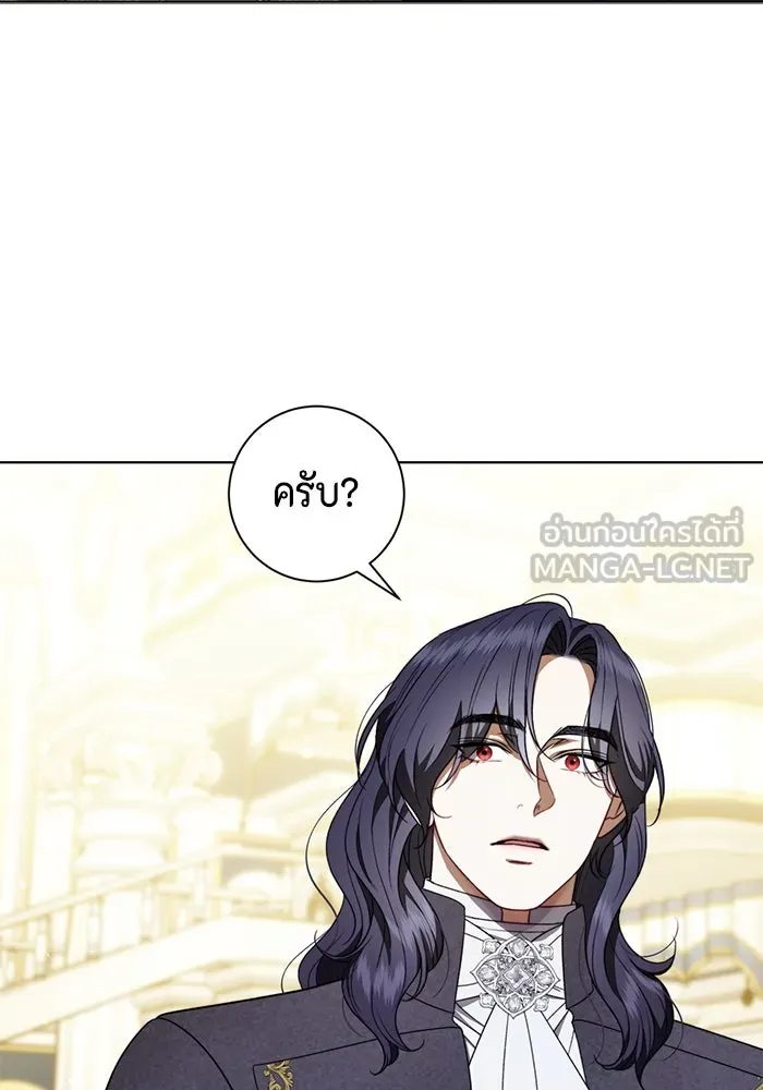 ขอวิธีส่งสามีลงนรก ตอนที่ 38 รูปที่ 60