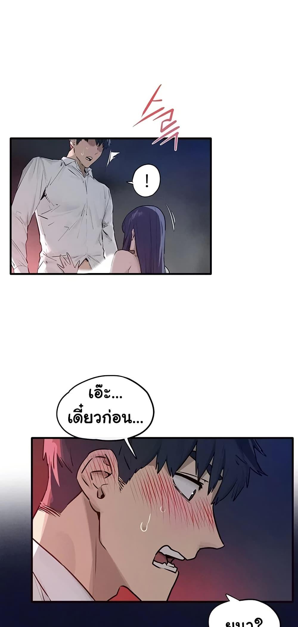 Doujin-Lc- อ่าน โดจิน มังฮวา เกาหลี ญี่ปุ่น จีน แปลไทย Moby Dick ตอนที่ 1 2 3 4 5 6 7 8 9 10 11 12 13 14 ฟรี ไม่มีโฆษณา อ่าน โดจิน Manhwa เกาหลี ญี่ปุ่น จีน เรามีครบ คัดมาให้เน้นๆ โดจิน 18+ รับประกันความฟินโดย  Doujin Lc