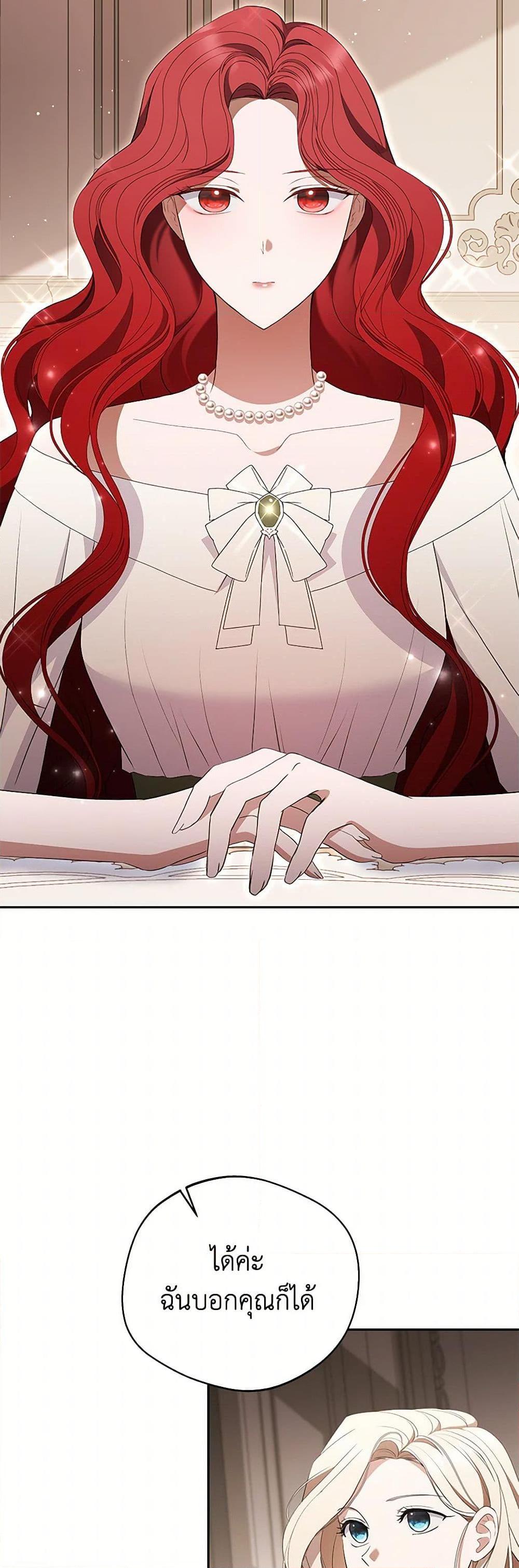 Manga-lc-com อ่านมังงะ อ่านการ์ตูน ออนไลน์ ฟรี There Is No Need to Be Obsessed ตอนที่ 1 2 3 4 5 6 7 8 9 10 11 12 13 14 ฟรี ไม่มีโฆษณา Manga-lc - อ่าน มังงะ อ่าน การ์ตูน ออนไลน์ อ่านมังงะ ฟรี