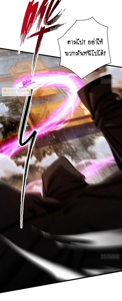 Manga-lc-com อ่านมังงะ อ่านการ์ตูน ออนไลน์ ฟรี My Cultivation Has No Limit ตอนที่ 1 2 3 4 5 6 7 8 9 10 11 12 13 14 ฟรี ไม่มีโฆษณา Manga-lc - อ่าน มังงะ อ่าน การ์ตูน ออนไลน์ อ่านมังงะ ฟรี