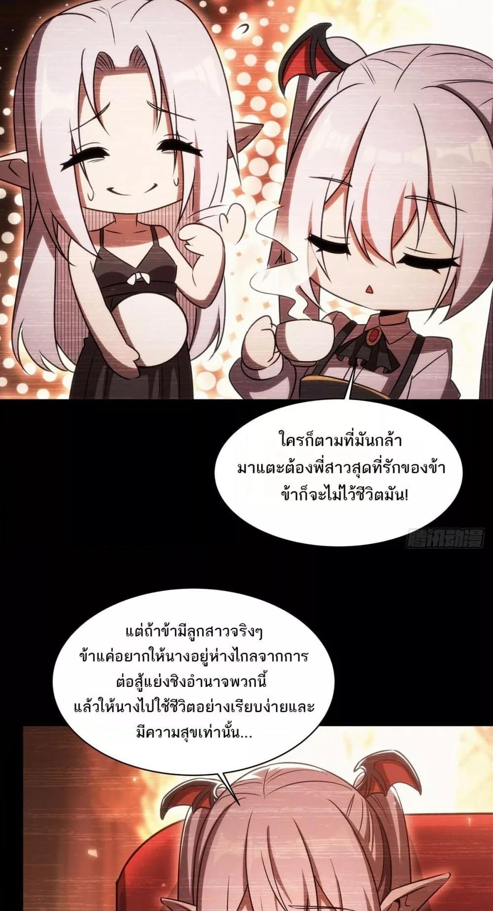 Manga-lc-com อ่านมังงะ อ่านการ์ตูน ออนไลน์ ฟรี TheStrongestK ตอนที่ 1 2 3 4 5 6 7 8 9 10 11 12 13 14 ฟรี ไม่มีโฆษณา Manga-lc - อ่าน มังงะ อ่าน การ์ตูน ออนไลน์ อ่านมังงะ ฟรี