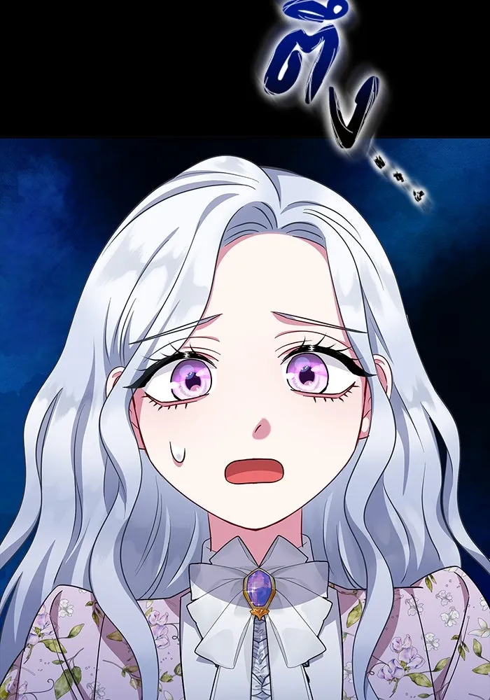 ฉันกลายเป็นแม่พระเอกนิยายจอมเสเพล ตอนที่ 48 รูปที่ 112