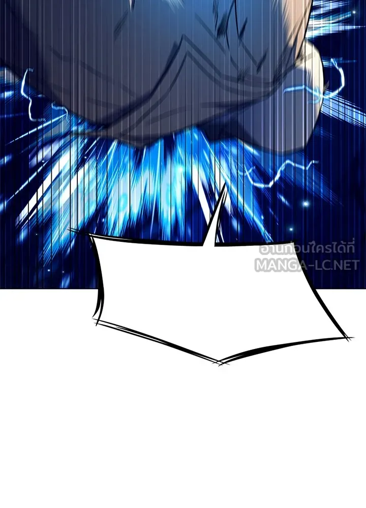 คืนแห่งโทแกบี ตอนที่ 28 รูปที่ 114