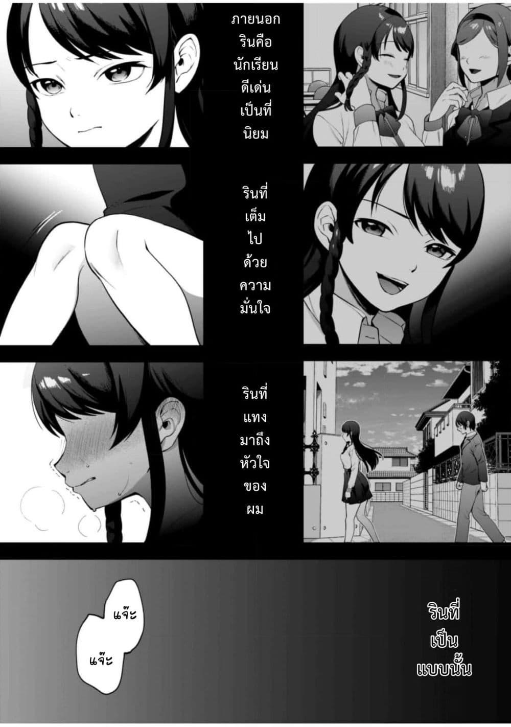 Manga-lc-com อ่านมังงะ อ่านการ์ตูน ออนไลน์ ฟรี Criminal Border ตอนที่ 1 2 3 4 5 6 7 8 9 10 11 12 13 14 ฟรี ไม่มีโฆษณา Manga-lc - อ่าน มังงะ อ่าน การ์ตูน ออนไลน์ อ่านมังงะ ฟรี