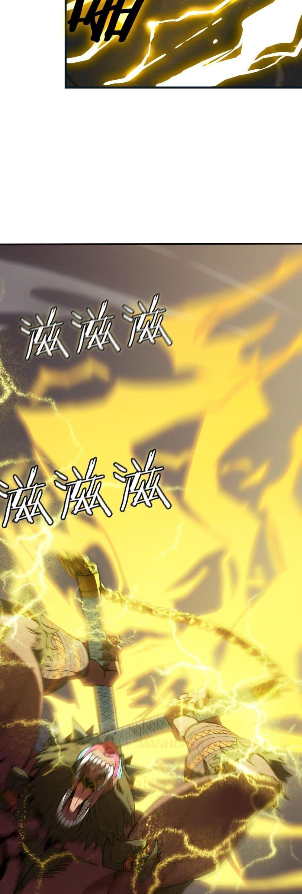 Manga-lc-com อ่านมังงะ อ่านการ์ตูน ออนไลน์ ฟรี SSSlevelSaint ตอนที่ 1 2 3 4 5 6 7 8 9 10 11 12 13 14 ฟรี ไม่มีโฆษณา Manga-lc - อ่าน มังงะ อ่าน การ์ตูน ออนไลน์ อ่านมังงะ ฟรี