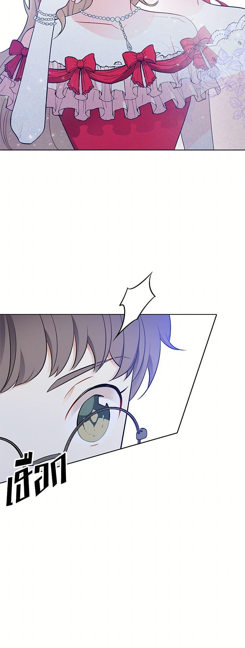 Manga-lc-com อ่านมังงะ อ่านการ์ตูน ออนไลน์ ฟรี The Detective Of Muiella ตอนที่ 1 2 3 4 5 6 7 8 9 10 11 12 13 14 ฟรี ไม่มีโฆษณา Manga-lc - อ่าน มังงะ อ่าน การ์ตูน ออนไลน์ อ่านมังงะ ฟรี