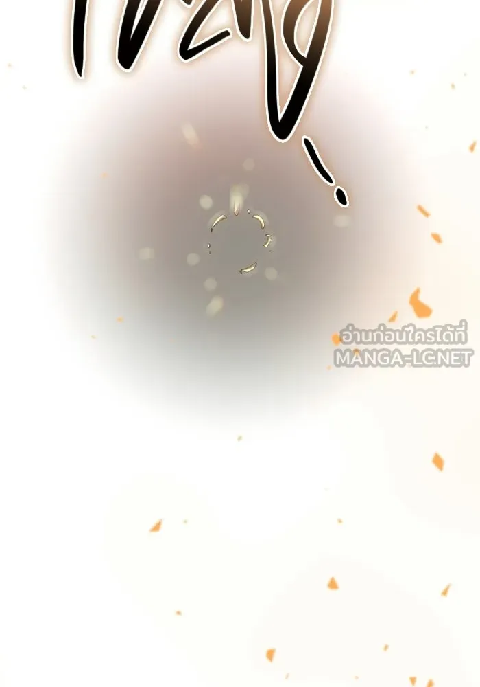 พลิกชะตาคว้าไอเทมระดับเทพ ตอนที่ 54 สนามดาบ รูปที่ 54