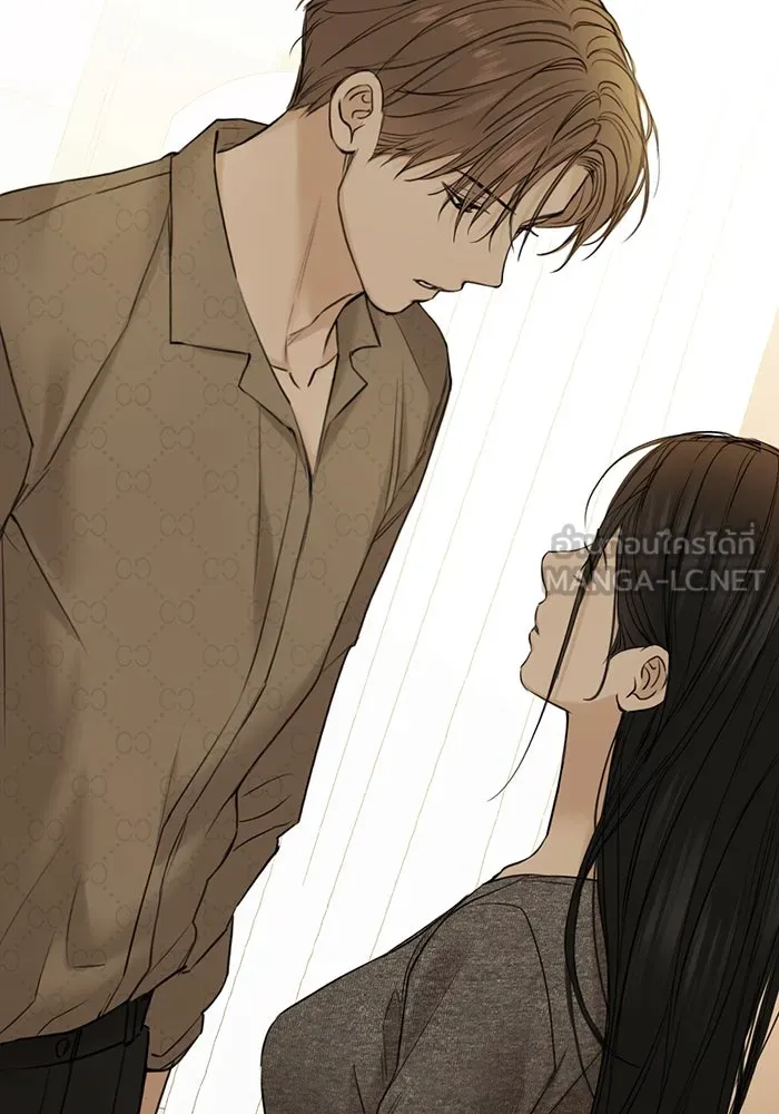 เพียงรุ่งอรุณ ตอนที่ 49 รูปที่ 3