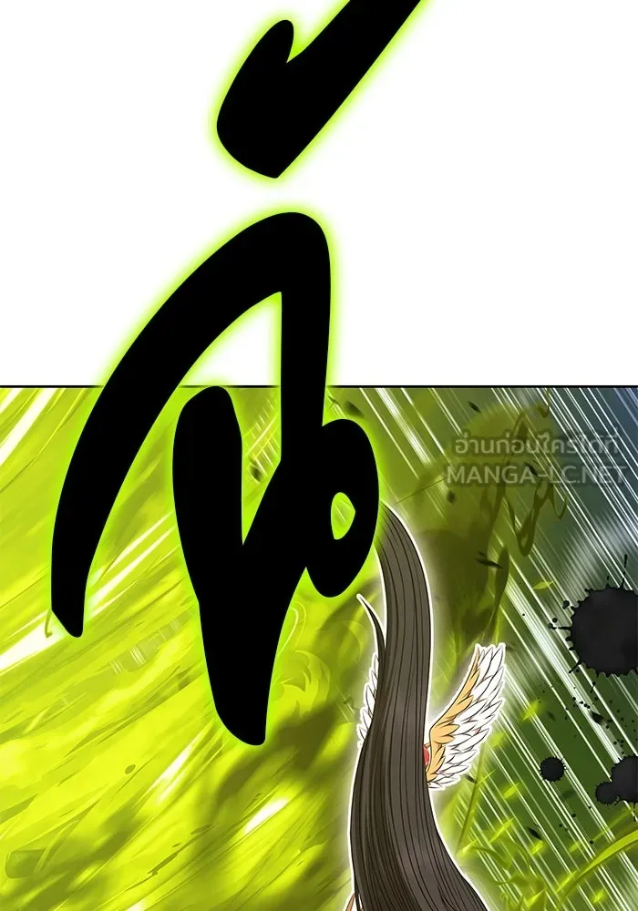 +99 ท่อนไม้พร้อมบวก ตอนที่ 39 ความทรงจำ (1) รูปที่ 261