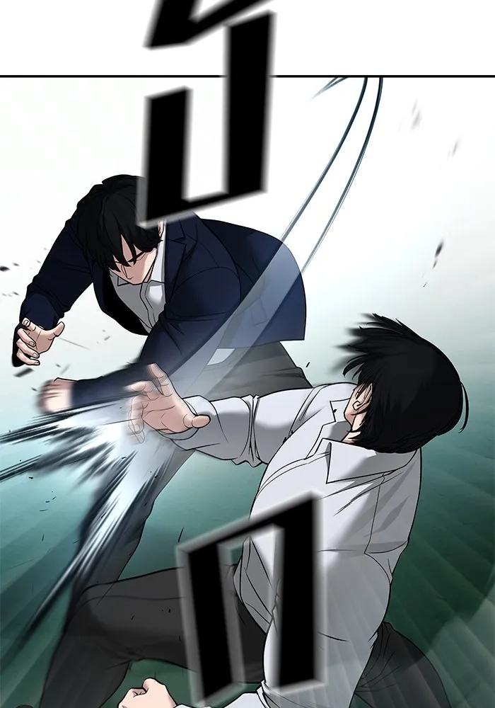 เลวฟาดเลว ตอนที่ 103 รูปที่ 169