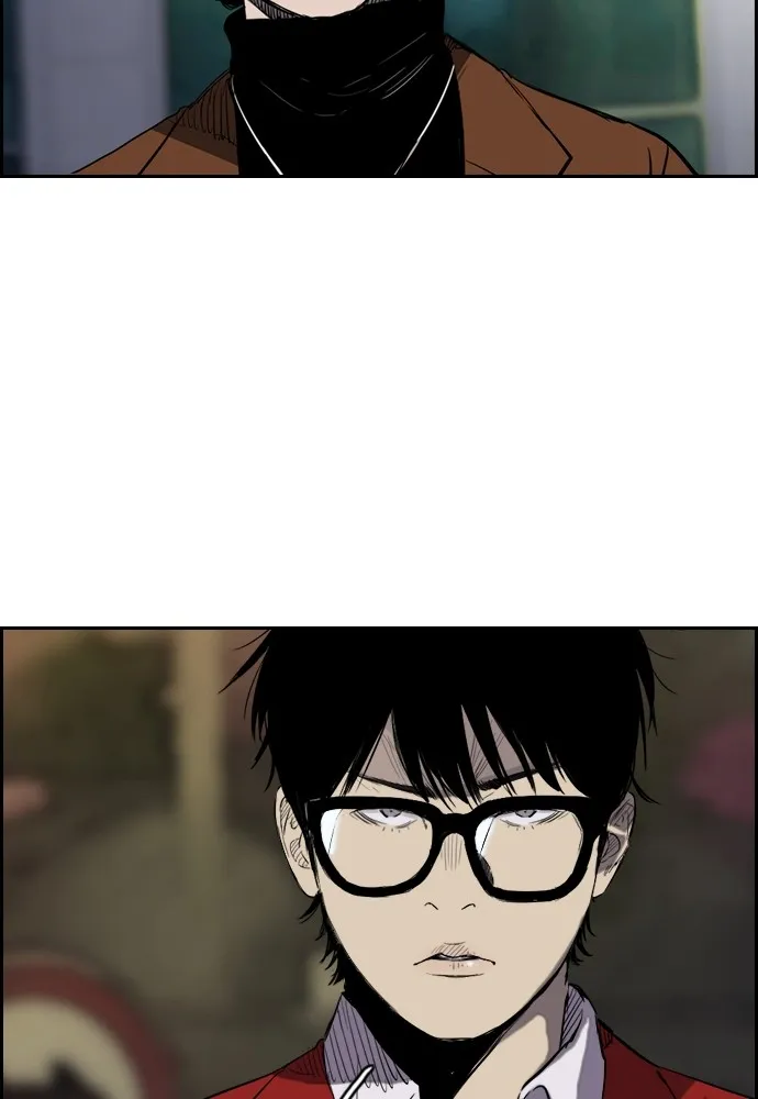 ปั่นสู้ฝันbrWind Breaker ตอนที่ 18 รูปที่ 32