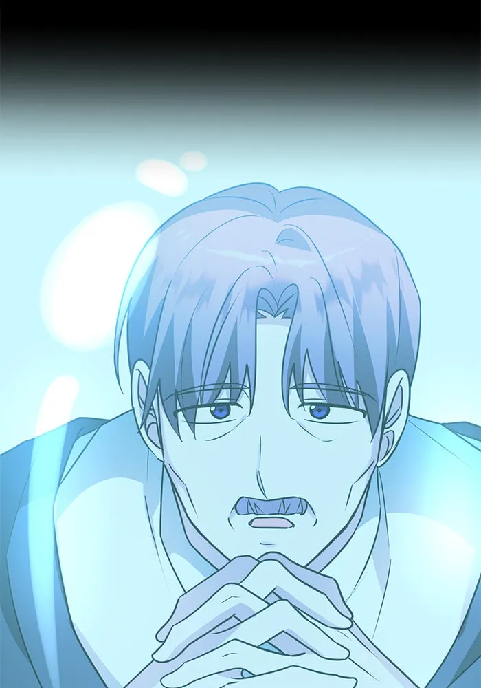 อะคาเดมีนี้เห็นทีจะเจ๊ง ตอนที่ 52 รูปที่ 8