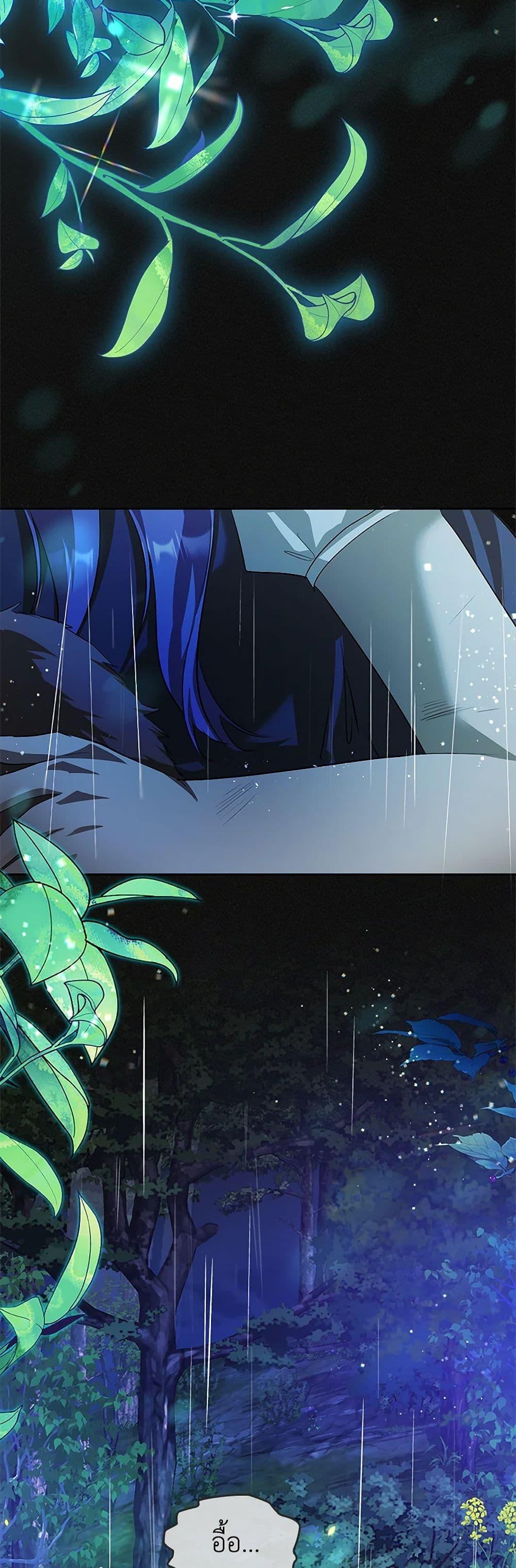 Manga-lc-com อ่านมังงะ อ่านการ์ตูน ออนไลน์ ฟรี The Heroine Had an Affair With My Fiance ตอนที่ 1 2 3 4 5 6 7 8 9 10 11 12 13 14 ฟรี ไม่มีโฆษณา Manga-lc - อ่าน มังงะ อ่าน การ์ตูน ออนไลน์ อ่านมังงะ ฟรี