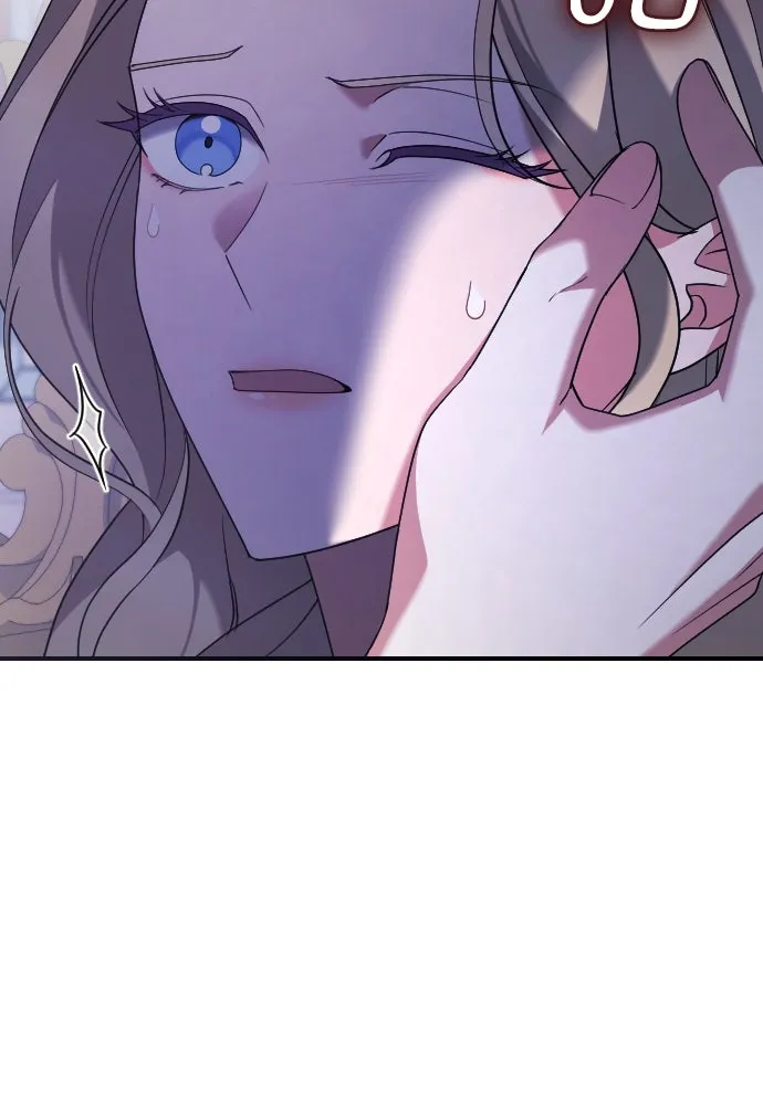 หมาป่าคู่เคียงบัลลังก์ ตอนที่ 9 รูปที่ 83