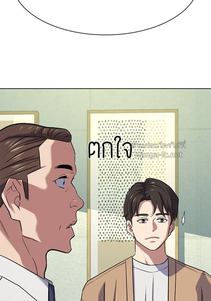 Doujin-Lc- อ่าน โดจิน มังฮวา เกาหลี ญี่ปุ่น จีน แปลไทย Reborn Rich ตอนที่ 1 2 3 4 5 6 7 8 9 10 11 12 13 14 ฟรี ไม่มีโฆษณา อ่าน โดจิน Manhwa เกาหลี ญี่ปุ่น จีน เรามีครบ คัดมาให้เน้นๆ โดจิน 18+ รับประกันความฟินโดย Doujin Lc