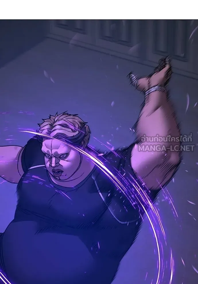 reality ตอนที่ 152 รูปที่ 73