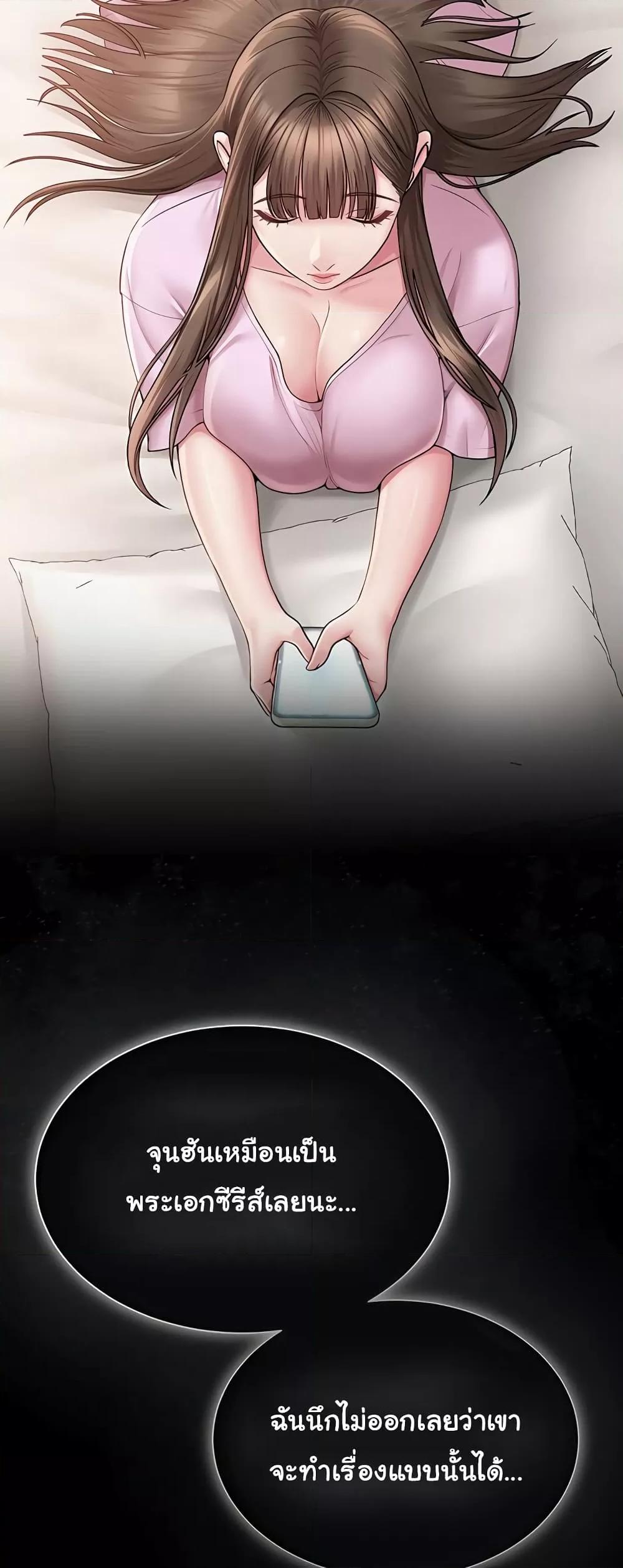 Doujin-Lc- อ่าน โดจิน มังฮวา เกาหลี ญี่ปุ่น จีน แปลไทย SNS ตอนที่ 1 2 3 4 5 6 7 8 9 10 11 12 13 14 ฟรี ไม่มีโฆษณา อ่าน โดจิน Manhwa เกาหลี ญี่ปุ่น จีน เรามีครบ คัดมาให้เน้นๆ โดจิน 18+ รับประกันความฟินโดย  Doujin Lc