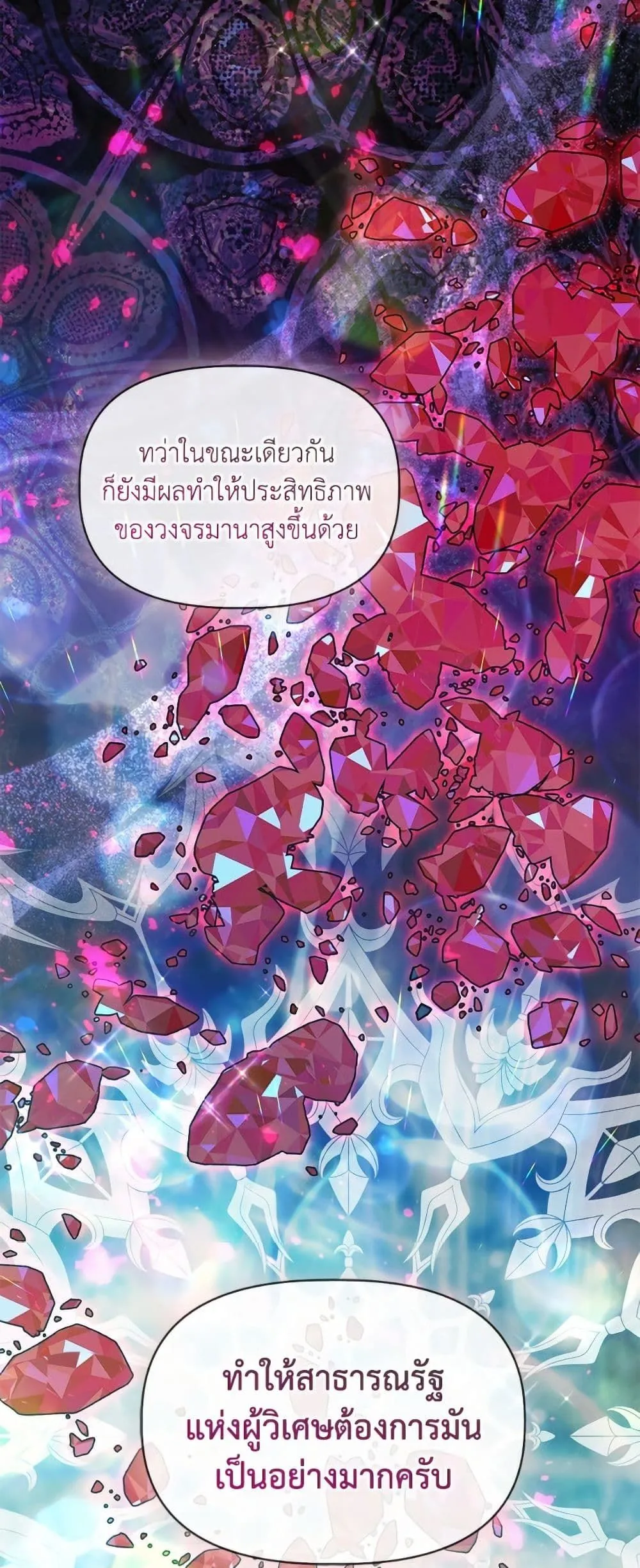 Manga-lc-com อ่านมังงะ อ่านการ์ตูน ออนไลน์ ฟรี The Perks of Being an S-Class Heroine ตอนที่ 1 2 3 4 5 6 7 8 9 10 11 12 13 14 ฟรี ไม่มีโฆษณา Manga-lc - อ่าน มังงะ อ่าน การ์ตูน ออนไลน์ อ่านมังงะ ฟรี