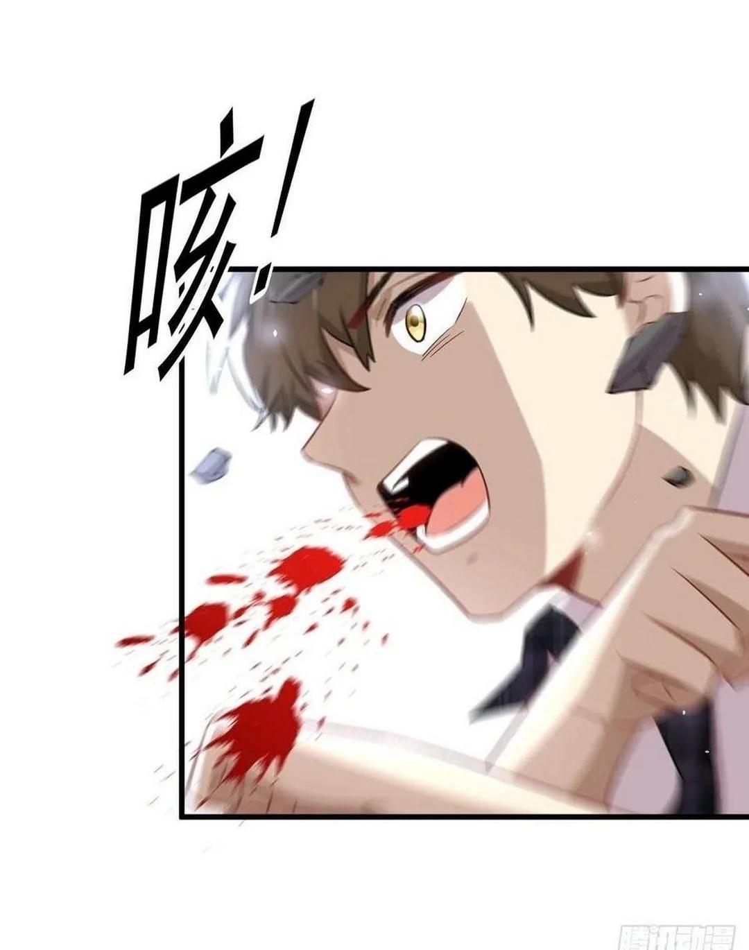 Manga-lc-com อ่านมังงะ อ่านการ์ตูน ออนไลน์ ฟรี Immortal Swordsman in the Reverse World ตอนที่ 1 2 3 4 5 6 7 8 9 10 11 12 13 14 ฟรี ไม่มีโฆษณา Manga-lc - อ่าน มังงะ อ่าน การ์ตูน ออนไลน์ อ่านมังงะ ฟรี