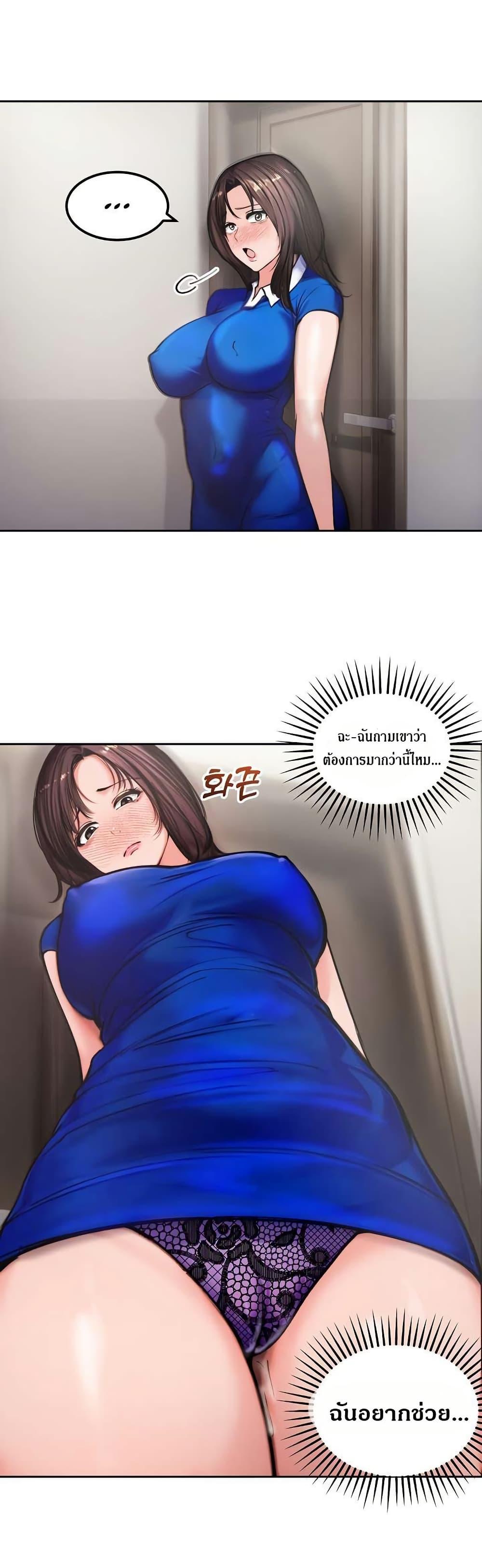 Doujin-Lc- อ่าน โดจิน มังฮวา เกาหลี ญี่ปุ่น จีน แปลไทย Runaway Wife ตอนที่ 1 2 3 4 5 6 7 8 9 10 11 12 13 14 ฟรี ไม่มีโฆษณา อ่าน โดจิน Manhwa เกาหลี ญี่ปุ่น จีน เรามีครบ คัดมาให้เน้นๆ โดจิน 18+ รับประกันความฟินโดย  Doujin Lc