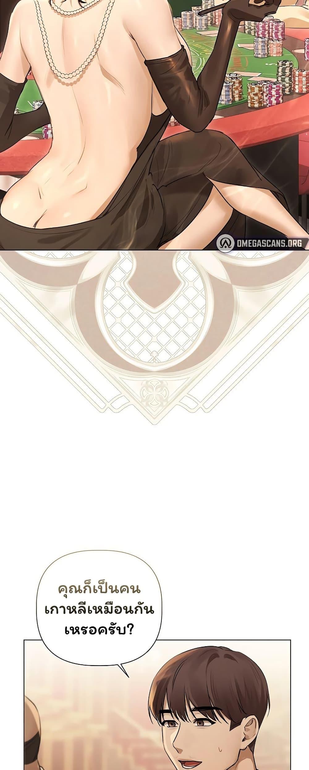 Doujin-Lc- อ่าน โดจิน มังฮวา เกาหลี ญี่ปุ่น จีน แปลไทย Slave to Poetry ตอนที่ 1 2 3 4 5 6 7 8 9 10 11 12 13 14 ฟรี ไม่มีโฆษณา อ่าน โดจิน Manhwa เกาหลี ญี่ปุ่น จีน เรามีครบ คัดมาให้เน้นๆ โดจิน 18+ รับประกันความฟินโดย  Doujin Lc