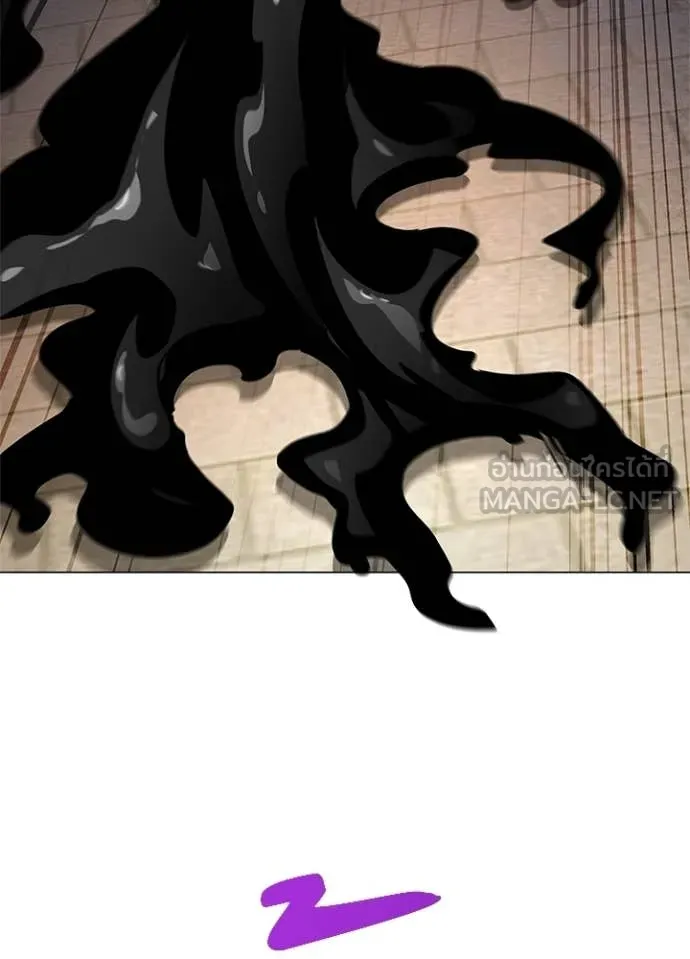 คืนแห่งโทแกบี ตอนที่ 96 รูปที่ 94