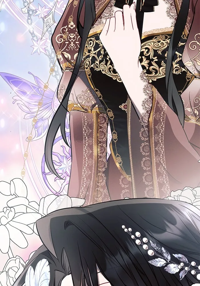 แอชสตาร์ต ตอนที่ 81 รูปที่ 74