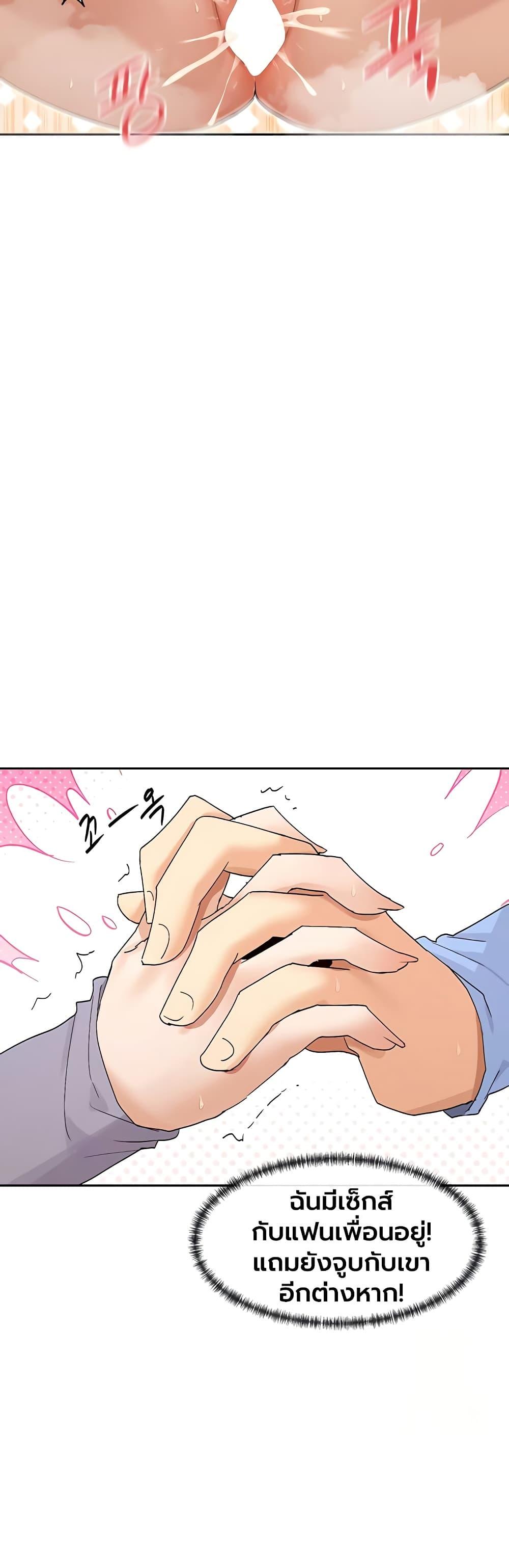 Doujin-Lc- อ่าน โดจิน มังฮวา เกาหลี ญี่ปุ่น จีน แปลไทย You Watch ตอนที่ 1 2 3 4 5 6 7 8 9 10 11 12 13 14 ฟรี ไม่มีโฆษณา อ่าน โดจิน Manhwa เกาหลี ญี่ปุ่น จีน เรามีครบ คัดมาให้เน้นๆ โดจิน 18+ รับประกันความฟินโดย  Doujin Lc