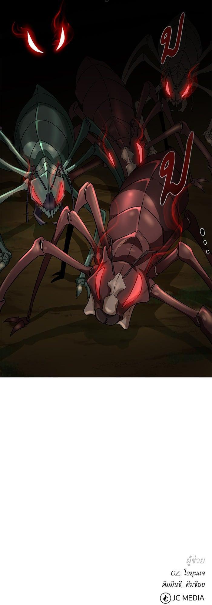 Manga-lc-com อ่านมังงะ อ่านการ์ตูน ออนไลน์ ฟรี Dungeons and Artifacts ตอนที่ 1 2 3 4 5 6 7 8 9 10 11 12 13 14 ฟรี ไม่มีโฆษณา Manga-lc - อ่าน มังงะ อ่าน การ์ตูน ออนไลน์ อ่านมังงะ ฟรี