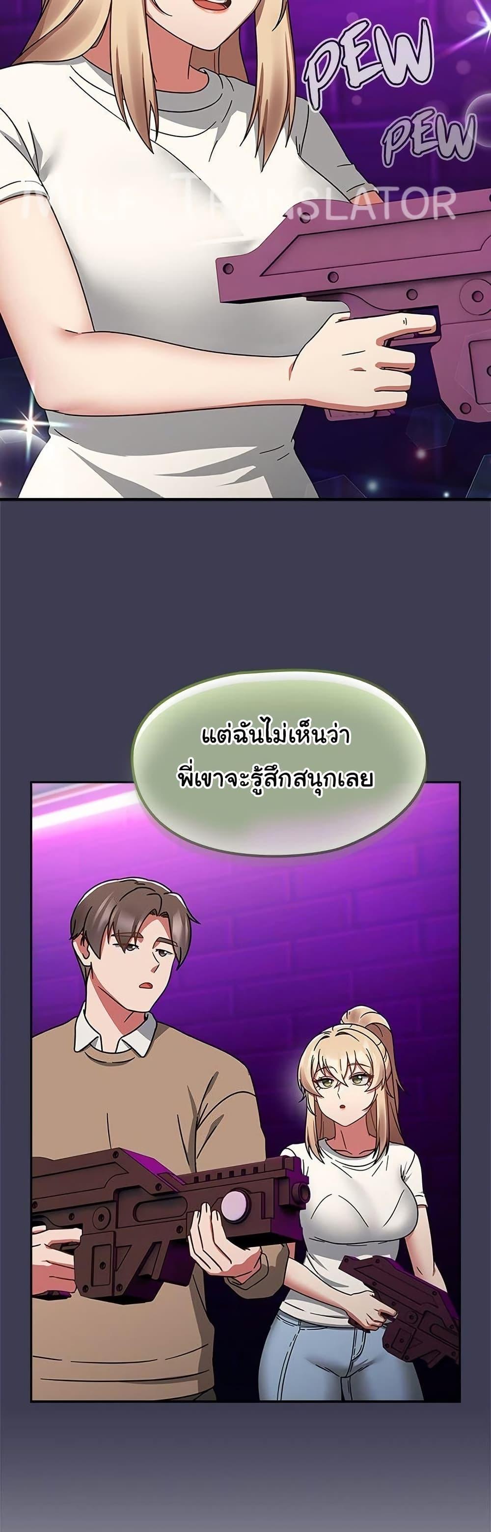 Doujin-Lc- อ่าน โดจิน มังฮวา เกาหลี ญี่ปุ่น จีน แปลไทย Ground and Pound ตอนที่ 1 2 3 4 5 6 7 8 9 10 11 12 13 14 ฟรี ไม่มีโฆษณา อ่าน โดจิน Manhwa เกาหลี ญี่ปุ่น จีน เรามีครบ คัดมาให้เน้นๆ โดจิน 18+ รับประกันความฟินโดย  Doujin Lc