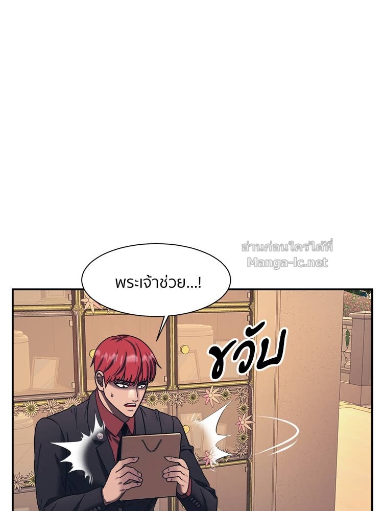 Doujin-Lc- อ่าน โดจิน มังฮวา เกาหลี ญี่ปุ่น จีน แปลไทย โคตรแกร่ง ตอนที่ 1 2 3 4 5 6 7 8 9 10 11 12 13 14 ฟรี ไม่มีโฆษณา อ่าน โดจิน Manhwa เกาหลี ญี่ปุ่น จีน เรามีครบ คัดมาให้เน้นๆ โดจิน 18+ รับประกันความฟินโดย Doujin Lc