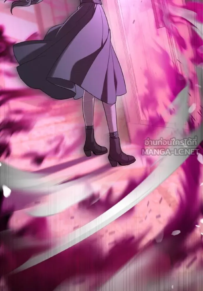 ราชินีจอมมาร ตอนที่ 10 รูปที่ 104