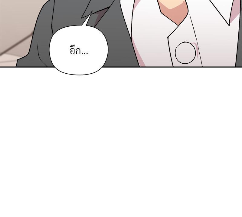 Doujin-Lc- อ่าน โดจิน มังฮวา เกาหลี ญี่ปุ่น จีน แปลไทย Playing a game ตอนที่ 1 2 3 4 5 6 7 8 9 10 11 12 13 14 ฟรี ไม่มีโฆษณา อ่าน โดจิน Manhwa เกาหลี ญี่ปุ่น จีน เรามีครบ คัดมาให้เน้นๆ โดจิน 18+ รับประกันความฟินโดย  Doujin Lc