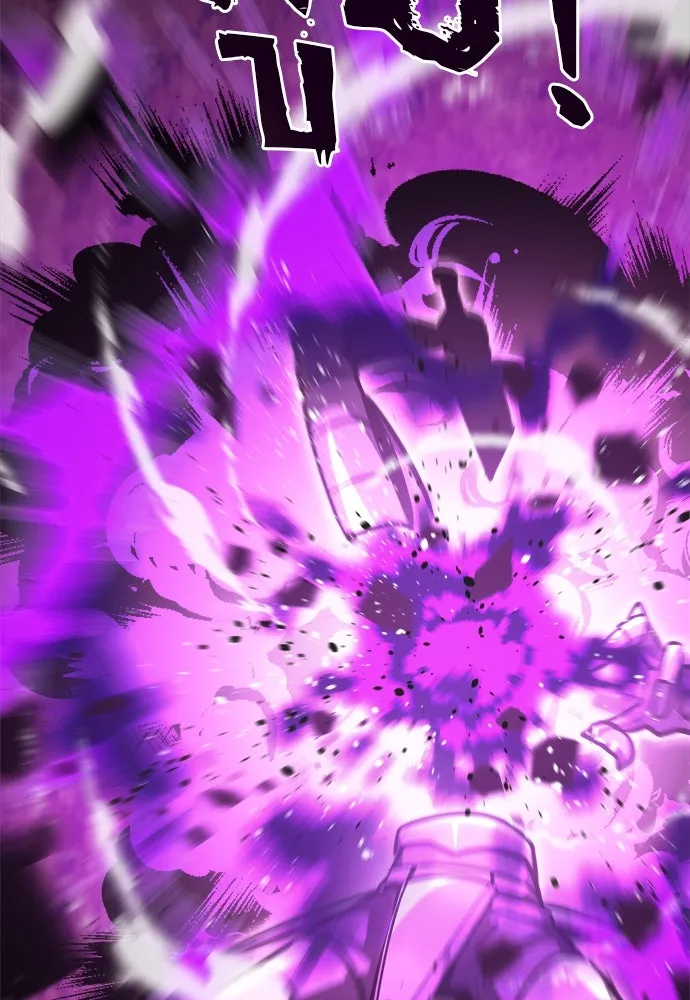 ก็อบลินเลเวล 999 ตอนที่ 21 รูปที่ 142