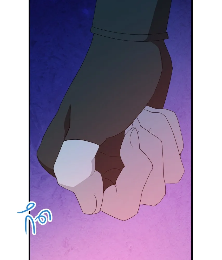 จันทร์เจ้า ตอนที่ ตอนที่ ๔๓  อะไรที่น่าสนใจกว่า รูปที่ 68