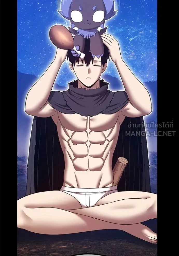 +99 ท่อนไม้ ตอนที่ 184 รูปที่ 35