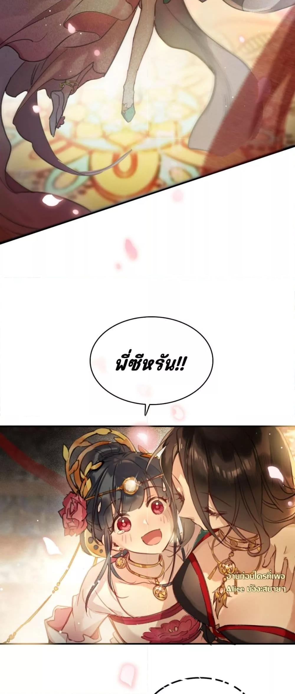 Manga-lc-com อ่านมังงะ อ่านการ์ตูน ออนไลน์ ฟรี MusicandDance ตอนที่ 1 2 3 4 5 6 7 8 9 10 11 12 13 14 ฟรี ไม่มีโฆษณา Manga-lc - อ่าน มังงะ อ่าน การ์ตูน ออนไลน์ อ่านมังงะ ฟรี